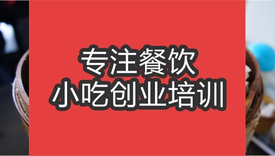 合肥燒麥培訓班