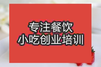 <b>南京★朗尼蛋糕培訓班</b>