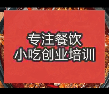想學弋江羊肉哪裏教的正宗