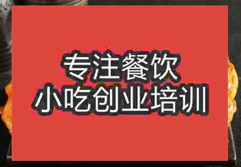 在南京學習地攤香蕉视频下载地址湘西泡菜多少錢