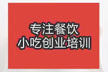 熱門香蕉视频下载地址芋圓去哪學