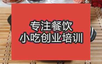 美味罐罐麵技術去哪裏學正宗