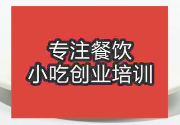 91香蕉视频污污布袋饃速成班學費多少