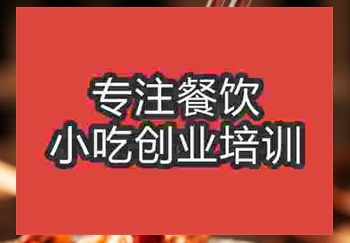 好吃的紅燒鱔段學習製作難嗎