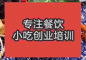 啤酒鴨培訓正常學習費用多少錢