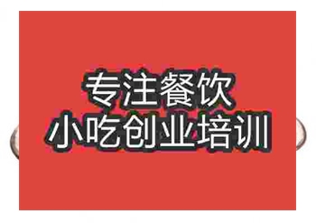 現在學蒜香排骨要多少錢能掙錢嗎