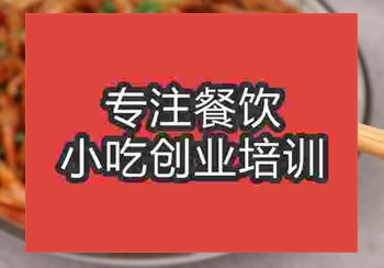 炸河蝦培訓製作哪裏有教的