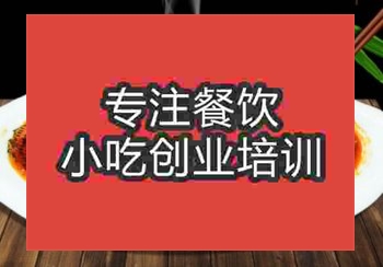 學紅燒金魚得多久能學成呢