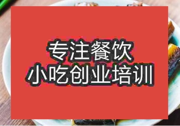 91香蕉视频污污千鍋鱔魚製作教程