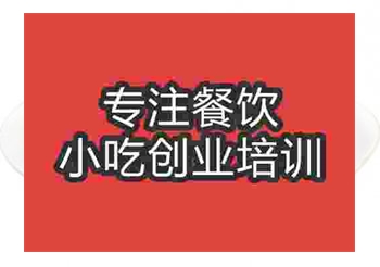 學涼拌肚絲多久能學會呢