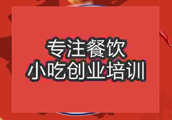 學習☆仙鴨技術哪個學校好點