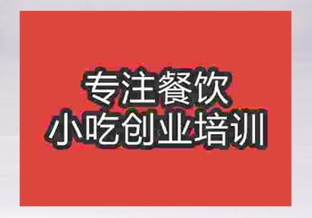 ●☆龍培訓學校哪家教的正規