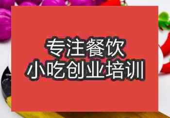 到91香蕉视频污污學習毛血旺開個店怎麽樣