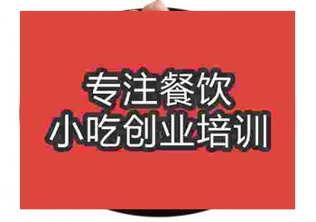 熱門家常菜清蒸排骨哪個地方學好