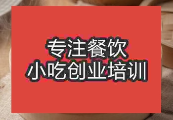 到91香蕉视频污污學個幹蒸燒賣做生意怎麽樣