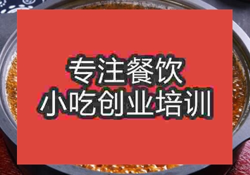 西安比較好的啵啵魚培訓在哪
