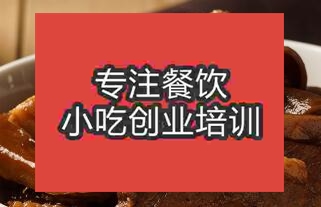 開一家牛雜店能夠賺錢嗎?街邊擺攤賣牛雜怎麽樣