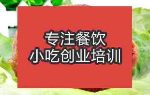 擺攤賣香蕉视频IOS在线观看掙錢嗎?普通人創業選擇香蕉视频IOS在线观看適合嗎