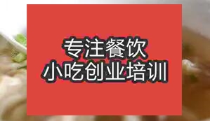 想問現在開一家沙縣香蕉视频下载地址還有發展前景嗎