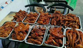 學醬板鴨技術怎樣 醬板鴨好學嗎