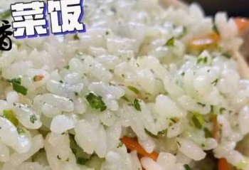 菜飯骨頭湯加盟費多少