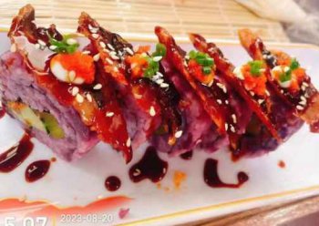 <b>壽司去哪裏學</b>