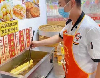 <b>油條創業 學做油條培訓</b>