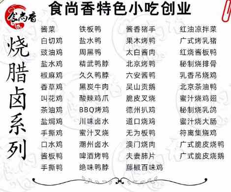 91香蕉视频污污培訓