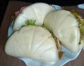 <b>月亮饃培訓哪裏專業</b>