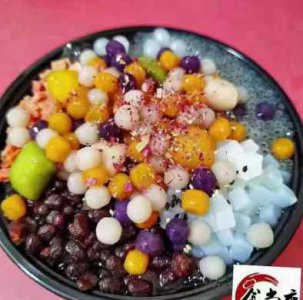 <b>蜂巢芋角培訓地址在哪裏</b>