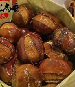 <b>糖炒栗子培訓價格貴嗎</b>