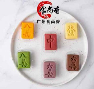 <b>綠豆糕培訓的地址在哪兒</b>