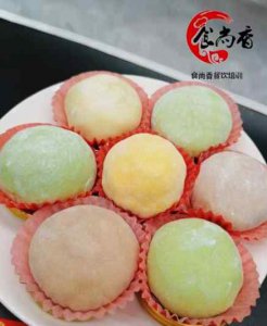 <b>雪媚娘培訓口碑怎麽樣</b>