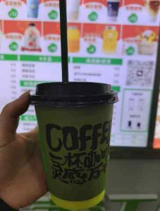 <b>咖啡培訓哪裏專業</b>