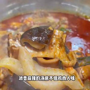 <b>筒筍雞培訓一般要學幾天</b>