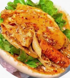 <b>幹鍋土豆片培訓哪裏好</b>