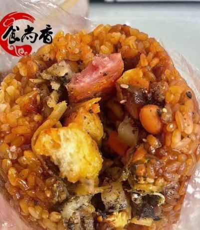 糯米雞飯