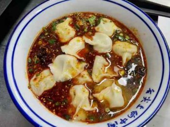 <b>鍾水餃培訓要多長時間</b>