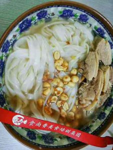 <b>鴨肉粉培訓哪裏專業</b>
