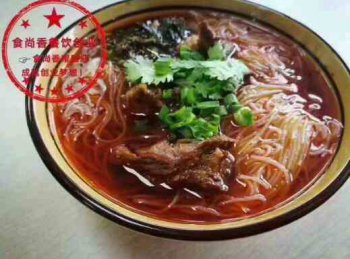 <b>綿陽米粉培訓哪裏好</b>