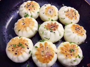 <b>鍋貼饃培訓價格是多少</b>