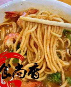 <b>沙茶麵培訓哪裏正規</b>