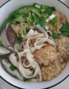 <b>香菇燉雞麵培訓價格是多少</b>