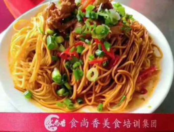 <b>薑鴨麵培訓要多長時間</b>