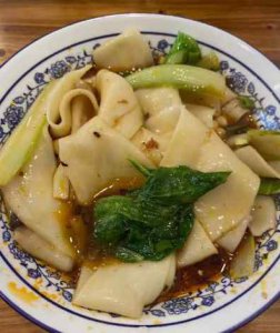 <b>鋪蓋麵培訓地址在哪裏</b>