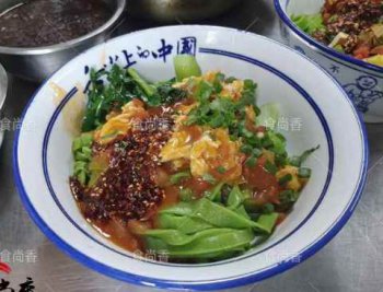 <b>怪味麵培訓價格是多少</b>