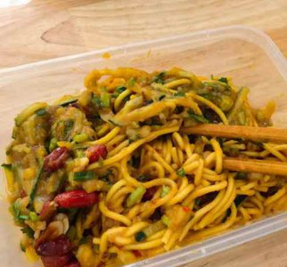 <b>雞絲涼麵培訓要多長時間</b>