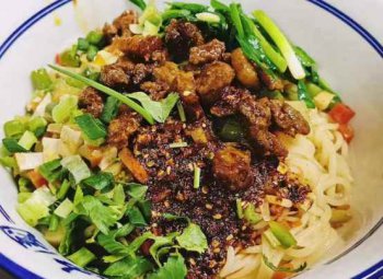 <b>餄餎麵培訓要多少錢</b>