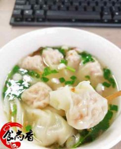 <b>雲吞麵培訓口碑怎麽樣</b>