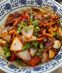 <b>辣子雞麵培訓要多長時間</b>